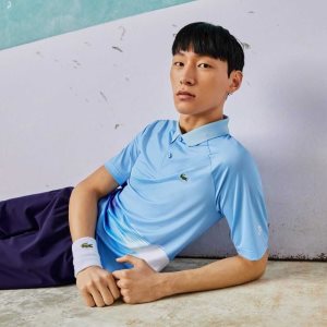 Lacoste SPORT Novak Djokovic Print Stretch Mavi Beyaz | EF7142659